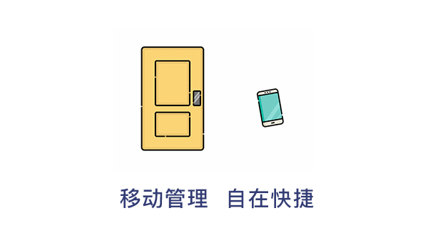 G5人臉門禁，助力校園安全管理