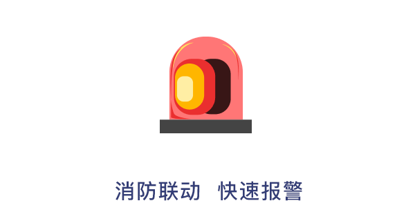 G5人臉門禁，助力校園安全管理